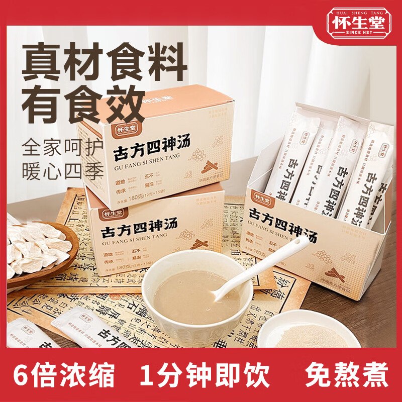 200-20黑五卷