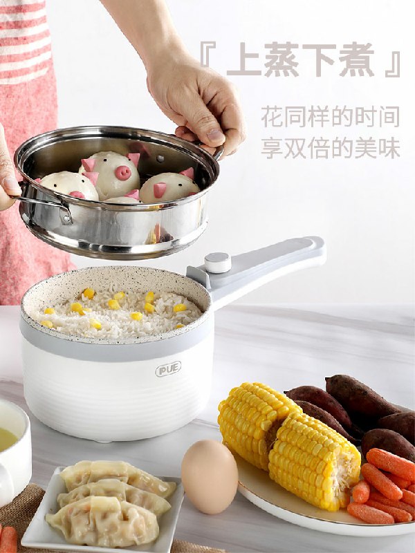 先领券/零点后下单pue小电锅学生锅19.9元  (PWSI1A66tVU)