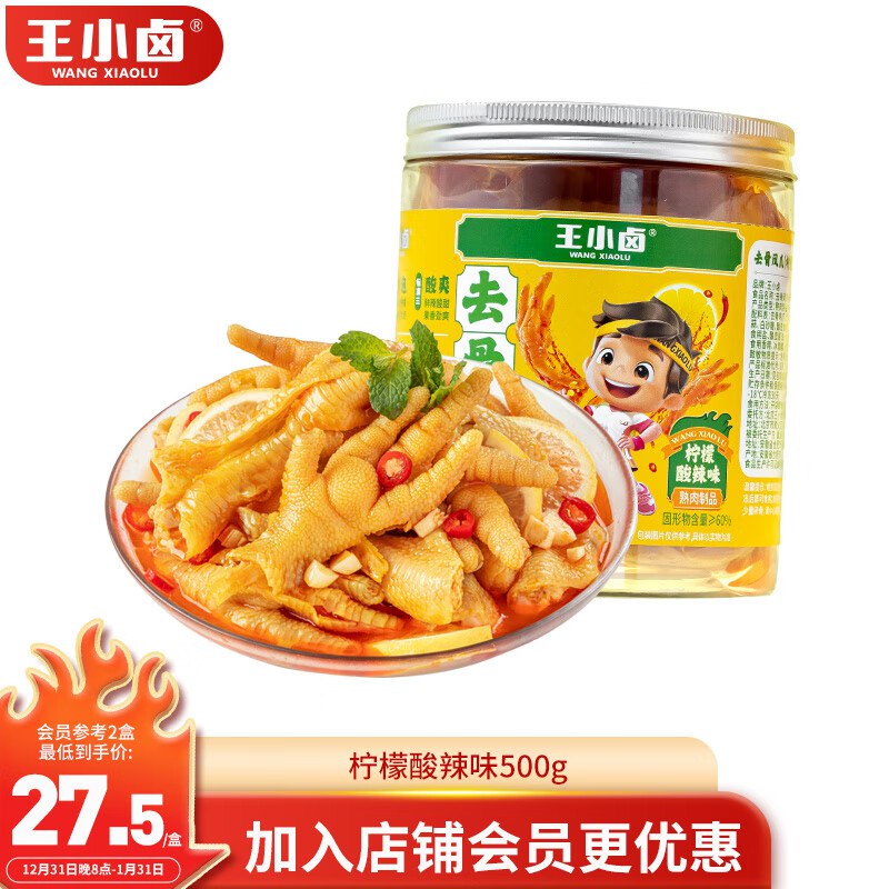 领99-15补贴卷