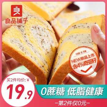 良品铺子 玉米奇亚籽面包600g