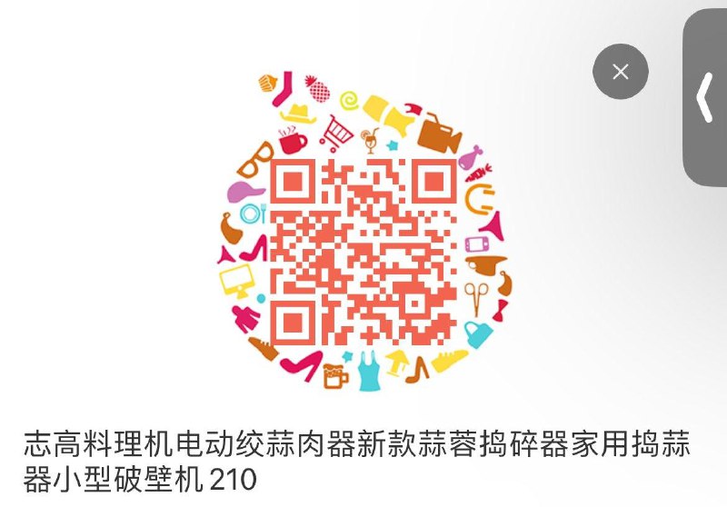 第一个商品3件41 或各拍1件41 每日红包 m.fanli.me