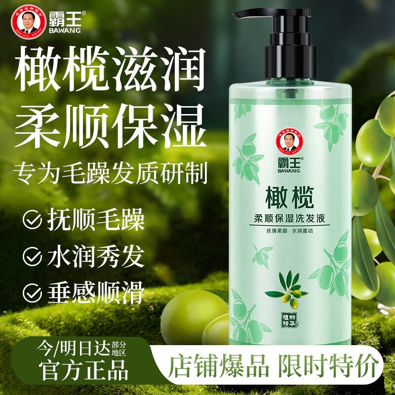 先领15-5卷