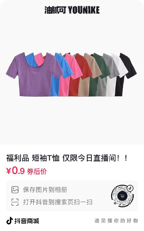 Dy 0.9亓自辨