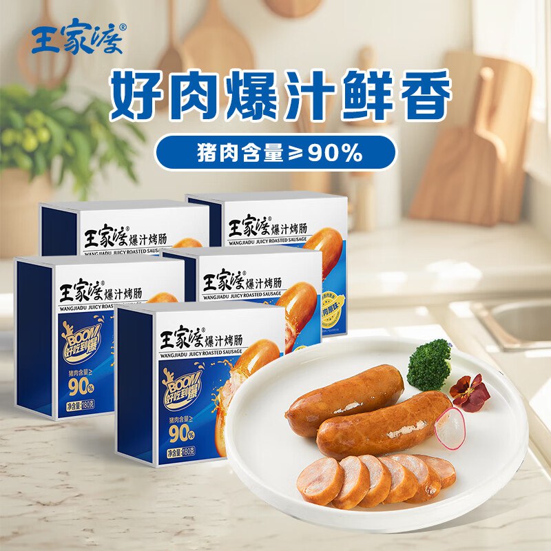 先领49-10卷