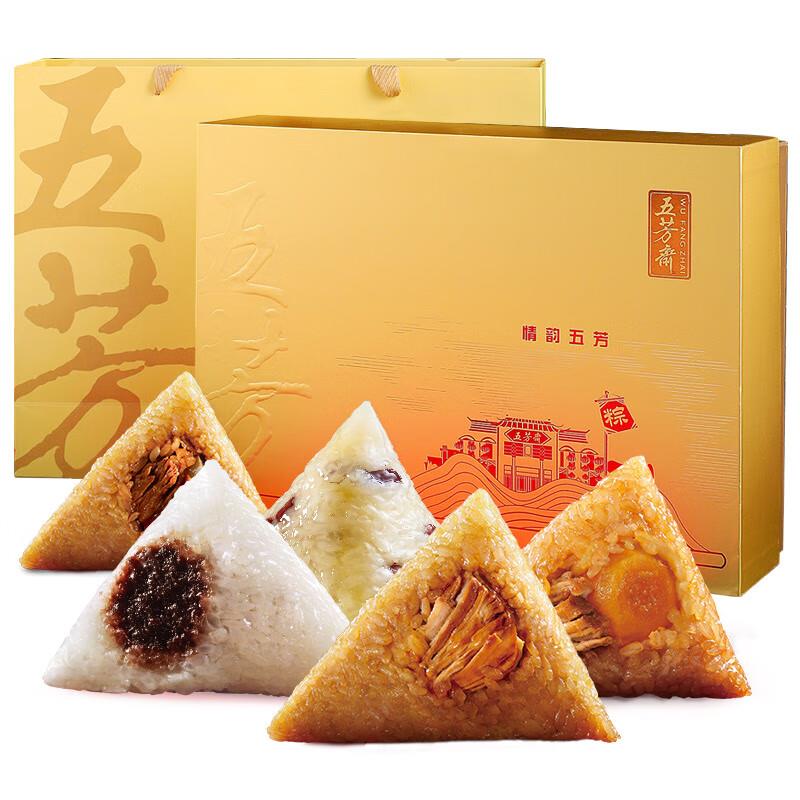 有10全品 拍2件21