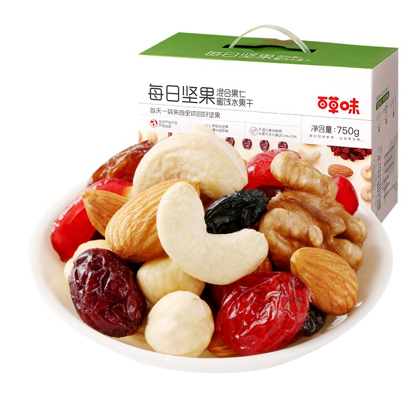 139元券后69元百草味旗舰店百草味每日坚果面包(Oljr2O7wYFk)/