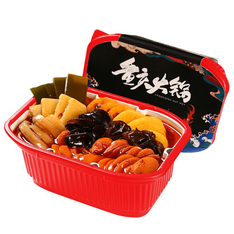 【京东】自热方便火锅420g/盒重庆麻辣牛油素菜小火锅：