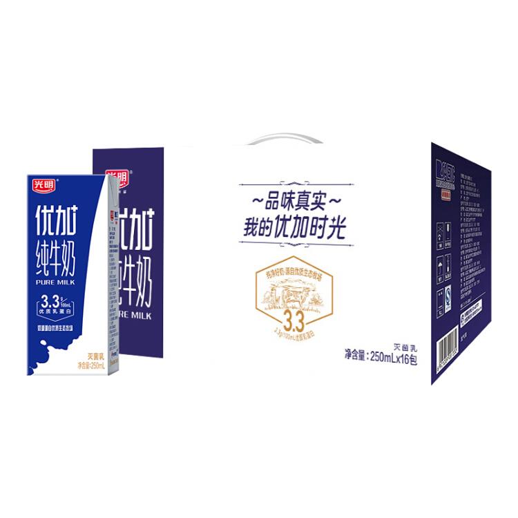 光明优加纯牛奶250ml*16盒/礼盒装中华老字号