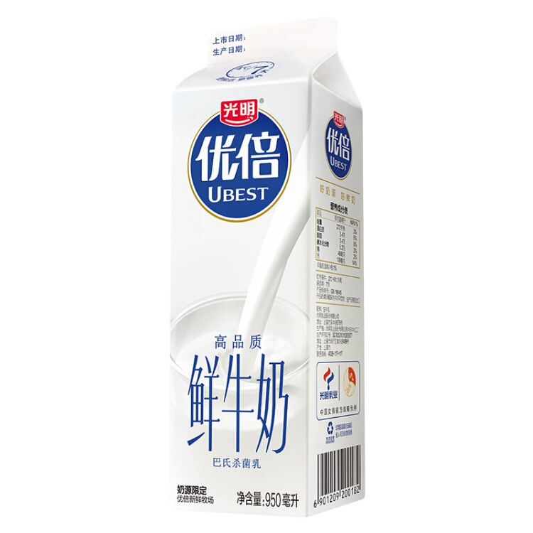 光明 优倍 高品质 巴氏杀菌鲜奶鲜牛奶 950ml*1 鲜奶鲜牛奶