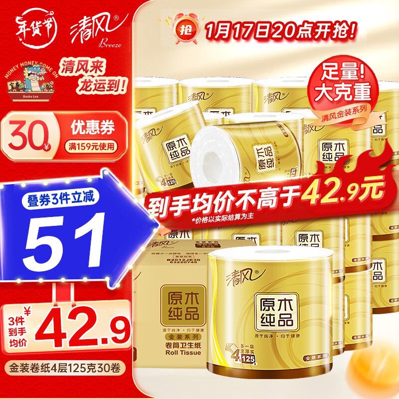领卷