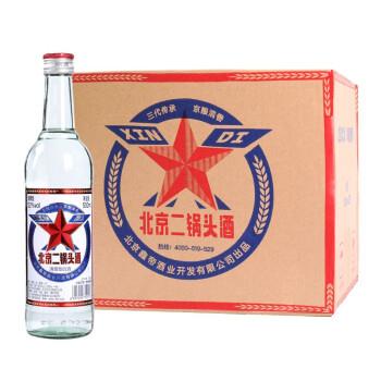 北京二锅头52度500ml*12瓶整箱装【99元】