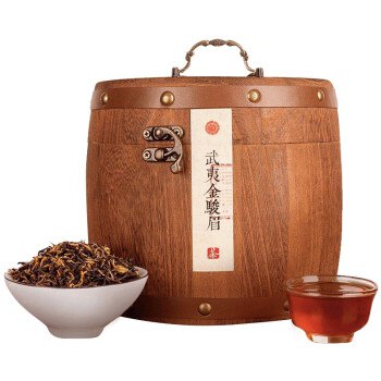 ——超火茶叶——武夷山金骏眉红茶 高端大气木桶装500g 赠手提袋 到手59元 直达