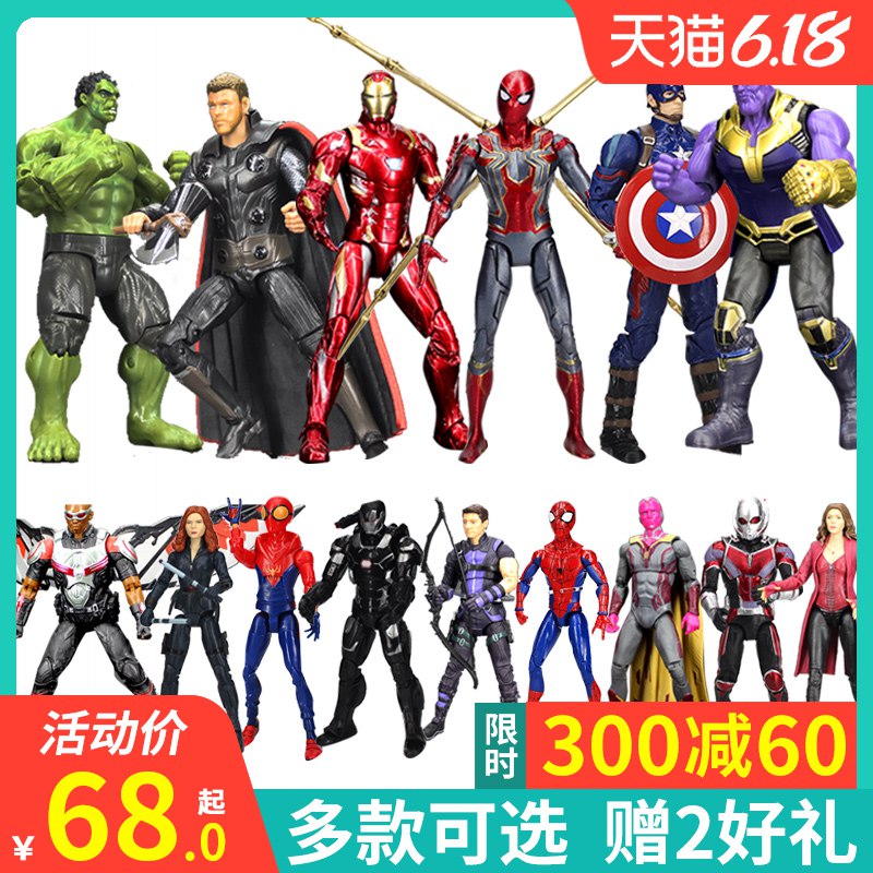 1、凑单173选项1件  (4oFc1IxywOI)  ----------6月1日紅包加码陶宝：