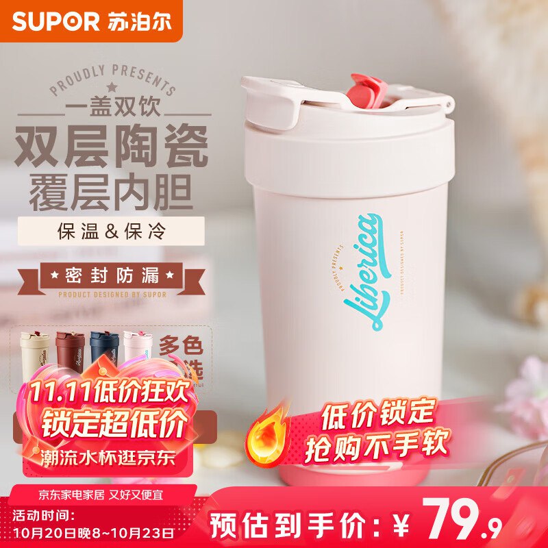 先领2张卷