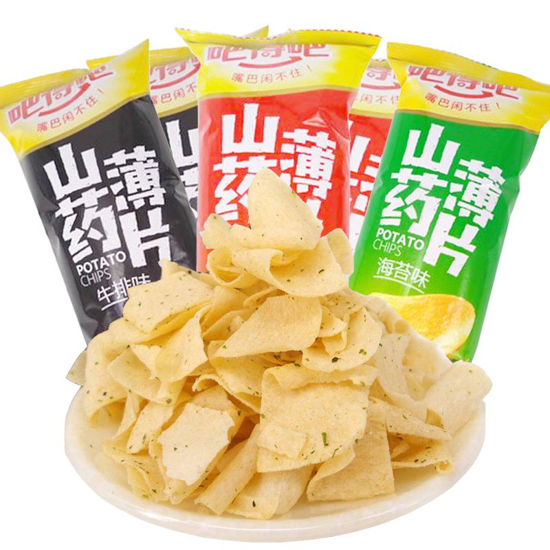 山药薯片，10包，8.8，折合8毛8一包