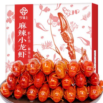京东自营 今锦上 麻辣小龙虾 净虾750g 中号25-33只 1.5kg 4-6钱 