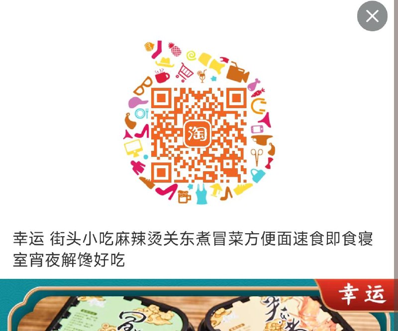 1试用