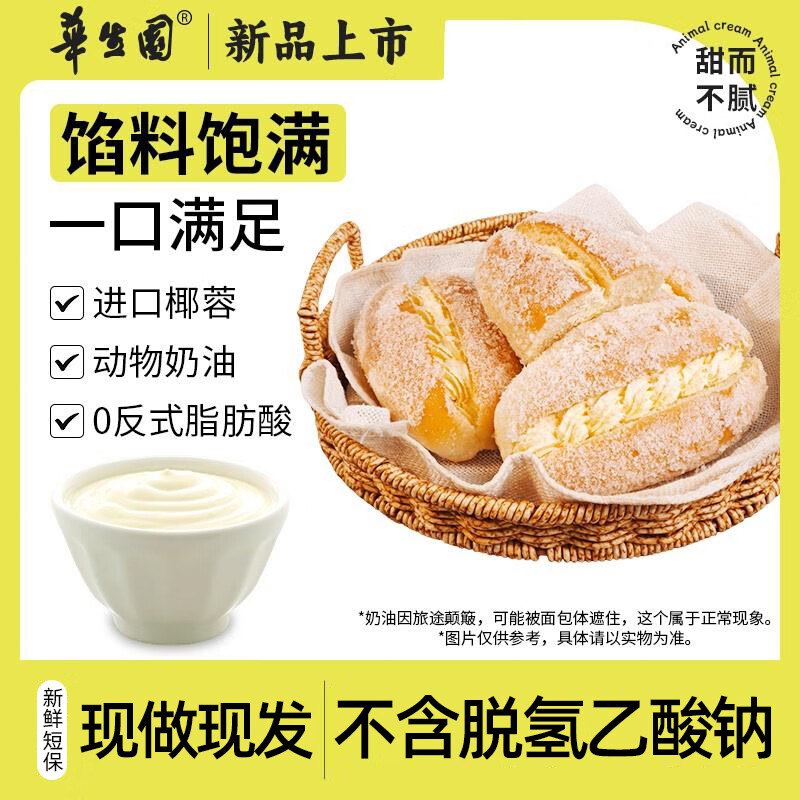 领卷15-4