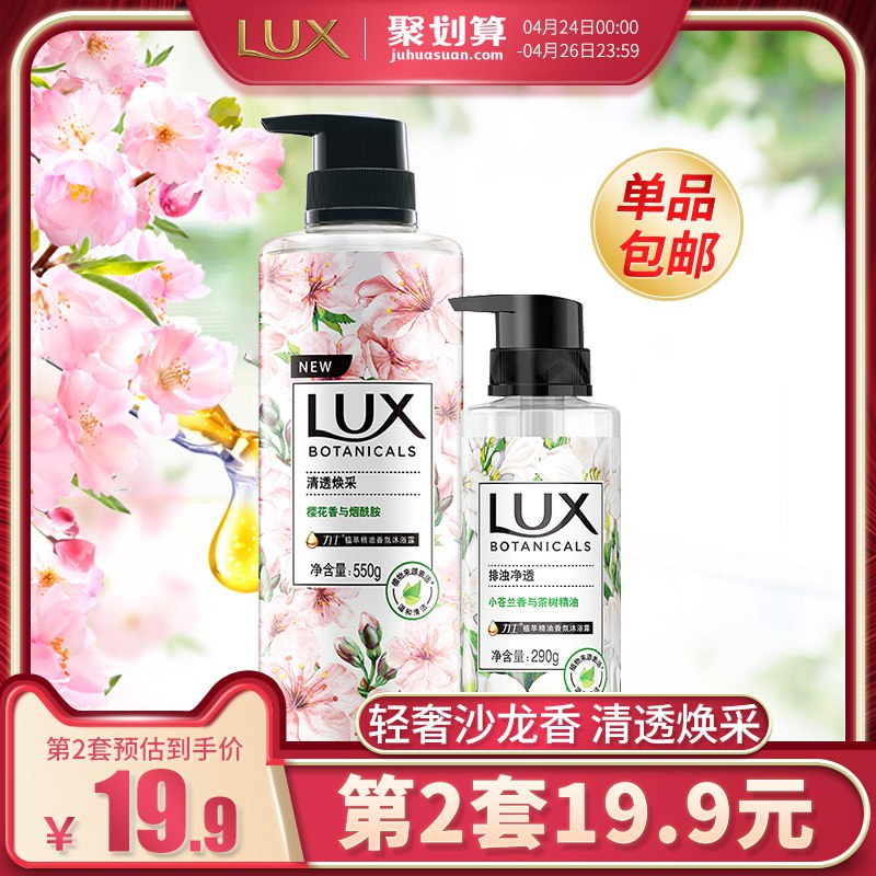 力士30巻防身  