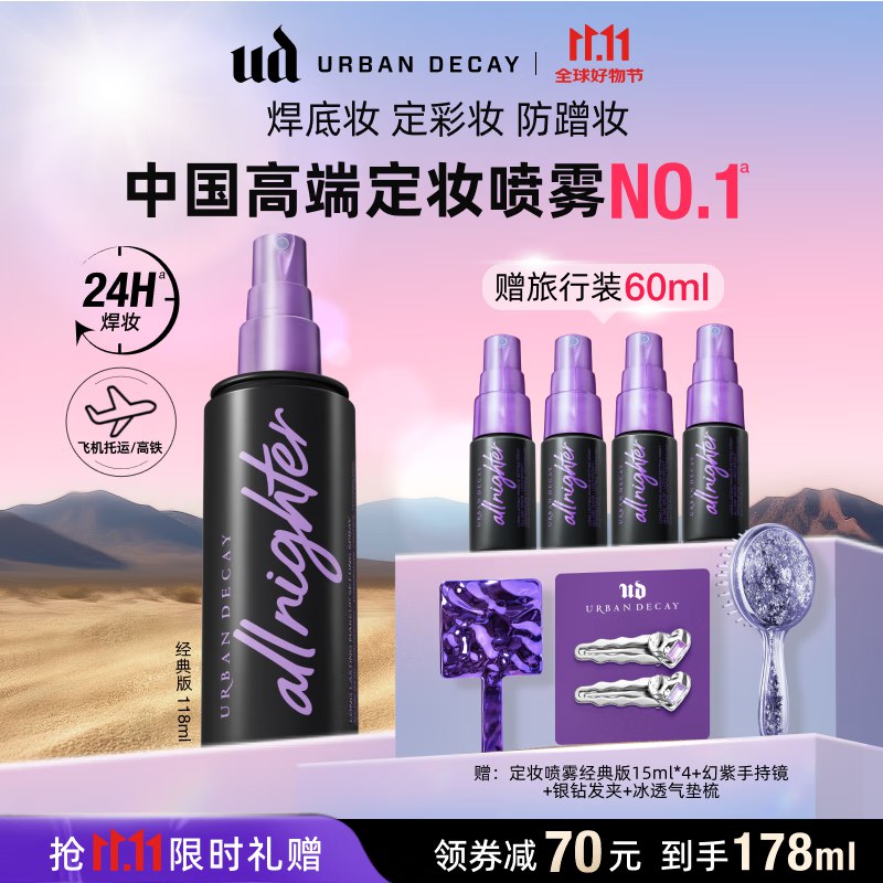 领2张卷