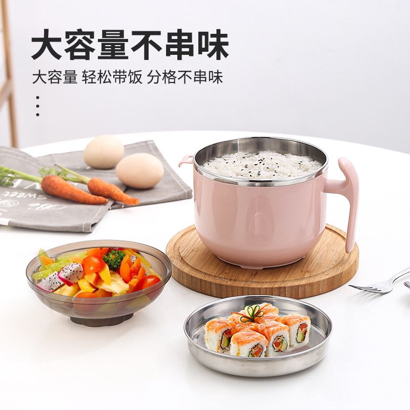 不锈钢泡面碗带盖  8.9元   (kRPdc3xD5Jg)