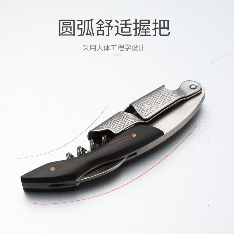【 大】plus领199-110巻 进199-100专区 搜百润 凑210 付0  