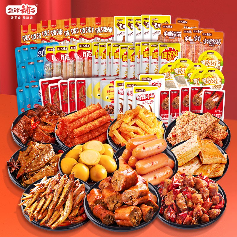 1.领券 加车4件 任选4件盐津铺子休闲小吃零食组合(BpG92Ei7xC2)/