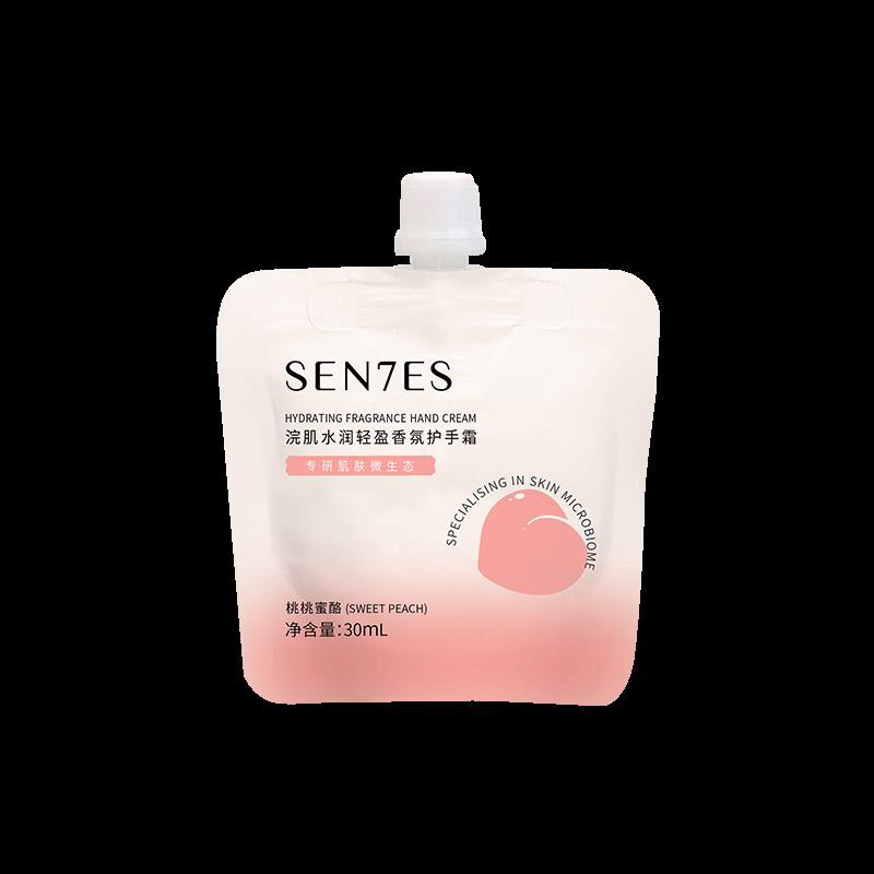 1-符合0.99Sen7es香/氛护手霜30ml/ CZ0001  dl480.kuaizhan.com/?hxv2WeNwAYI /:/ CA1371/