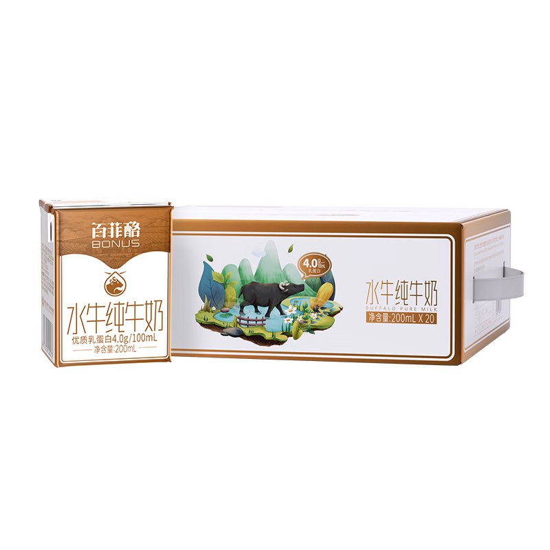 自营百菲酪 4.0g水牛奶 200ml*20盒才折2.8/盒！！买2件付【113.4元】下单自动叠8.5折卷，忦各成立！！