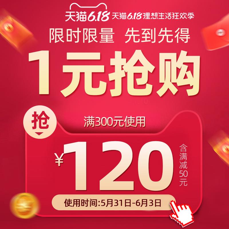 1-/ CZ3457 /)EK2xdLxDpq6)//百源图书300-70/