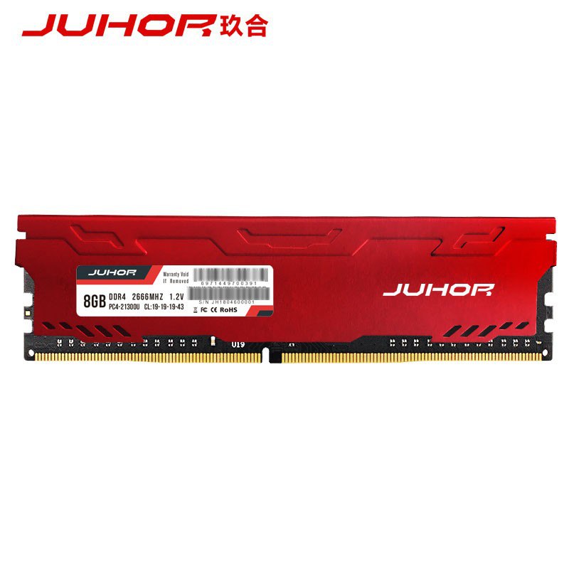 10日6点： JUHOR 玖合 星辰 DDR4 2666 8GB 台式机内存169元包邮