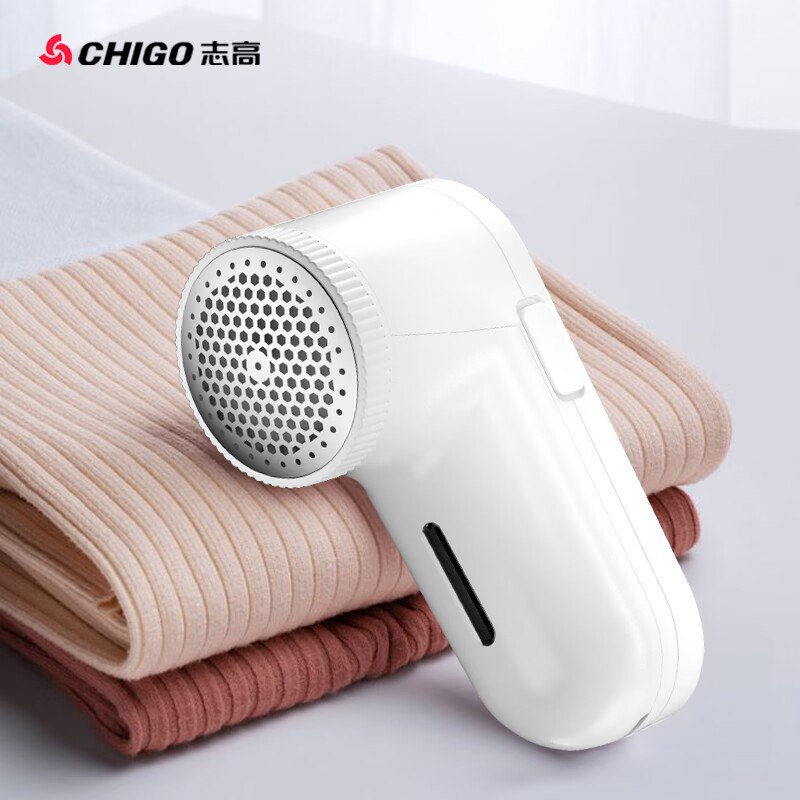 0点 9.9元【家用小神器】志高充电式衣服除毛修剪器)SungdPW0nYp)/ CZ11//我悟了再好的毛衣也会起球但这玩意儿能保持它的质感