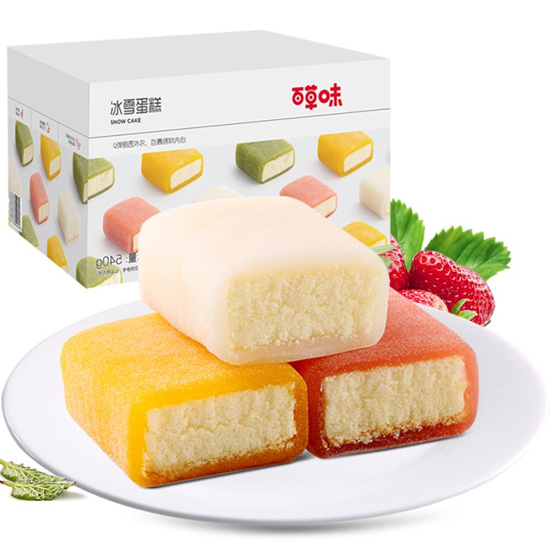 自营百草味 冰雪蛋糕540g/箱 