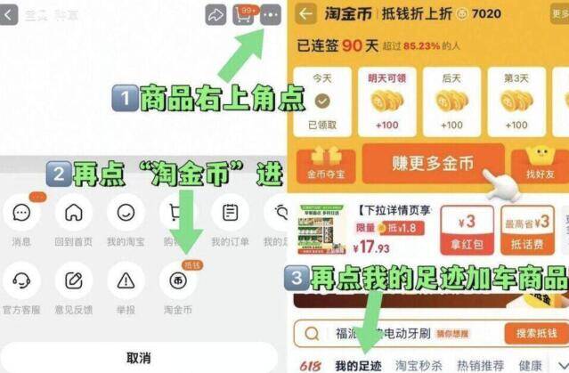 任选④件25.4💰叠金币林饱饱.纸皮烧麦240g*4袋这皮薄的 几乎没有存在感~整个就是 空口吃馅的感觉！！-9/YZju49Gs1OB// AA11