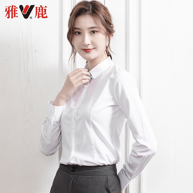 雅鹿白衬衫女士长袖夏季薄款  (PKfKcXviQ3x)   14.8元