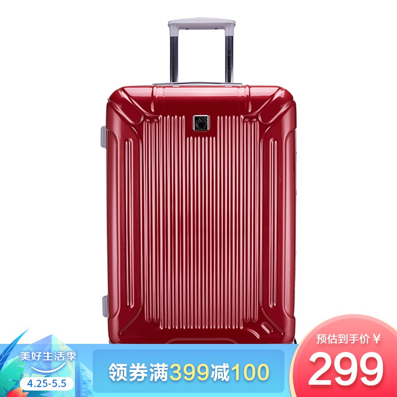 【 7】【京东plus】Diplomat 外交官 TC-6012 拉杆箱 24英寸 199亓包邮，新低价