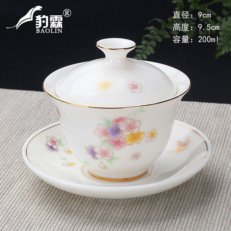 5.2元 豹霖陶瓷茶具7件套(WXiWXVBUje0)/