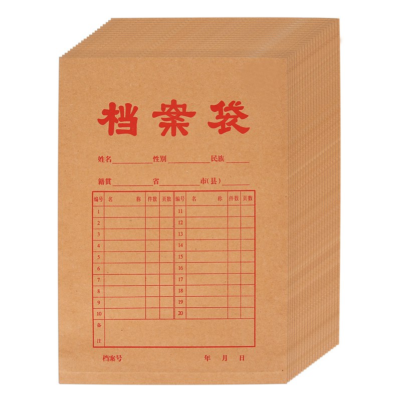 晨光 页面169-50巻，叠加5件5折. 