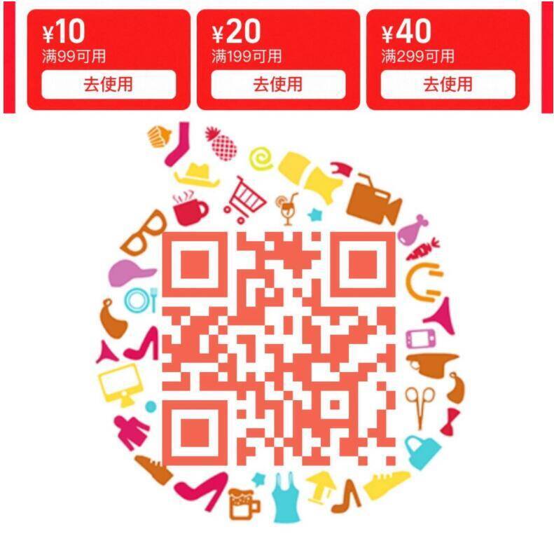 ❶扫码领99-10劵vip 28亓‼下拉详情，加1件金典A2有机鲜奶组合9瓶9/x2KC44AsVoR// AA11