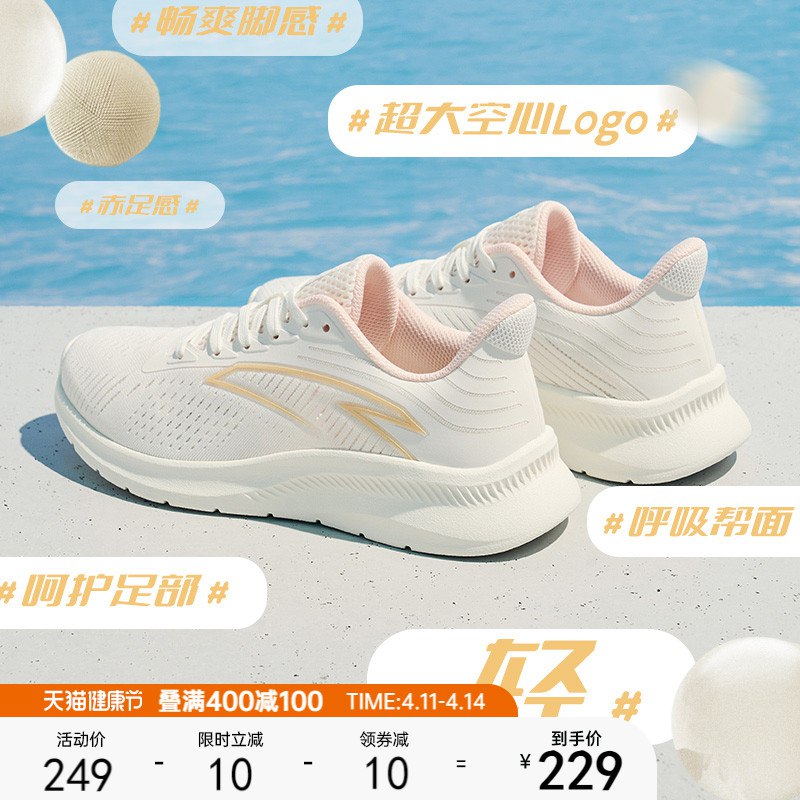 2.凑单商品 也加购物车1件￥iS9d27edSXy￥/ 把两个商品一起【提交付款】然后单独把凑单商品【退款】日本花印卸妆水 到手是33元