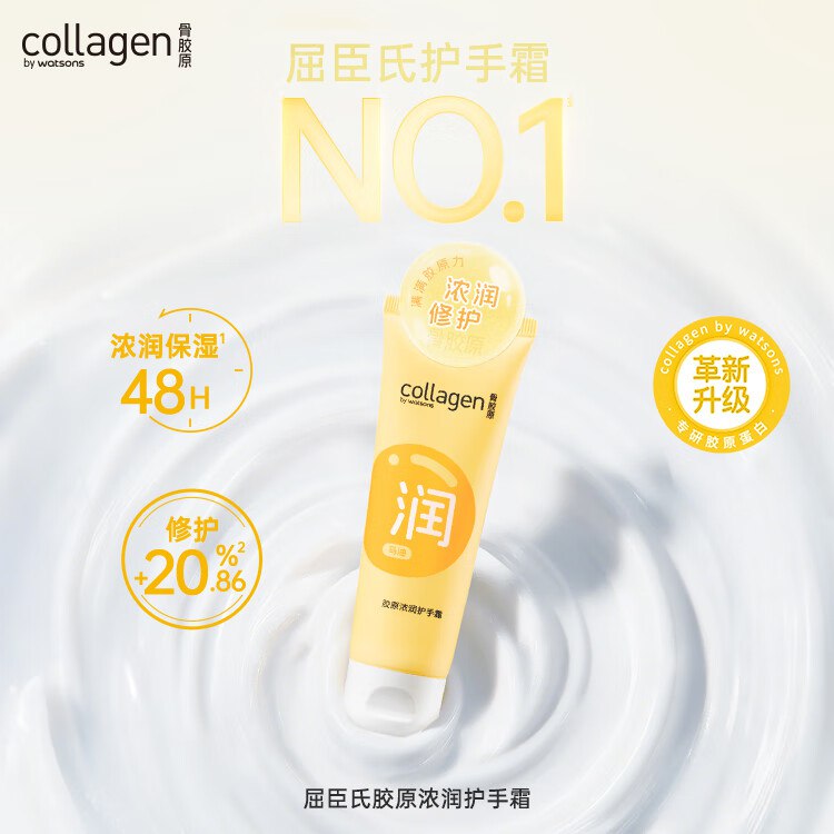 先领7.9折卷