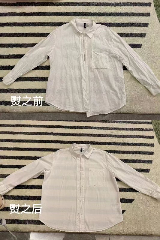 💎便携式手持挂烫机直接拍下💴𝟔𝟔.𝟒后悔没早买！巨好用啊！小巧 + 高效实用 + 颜值在线