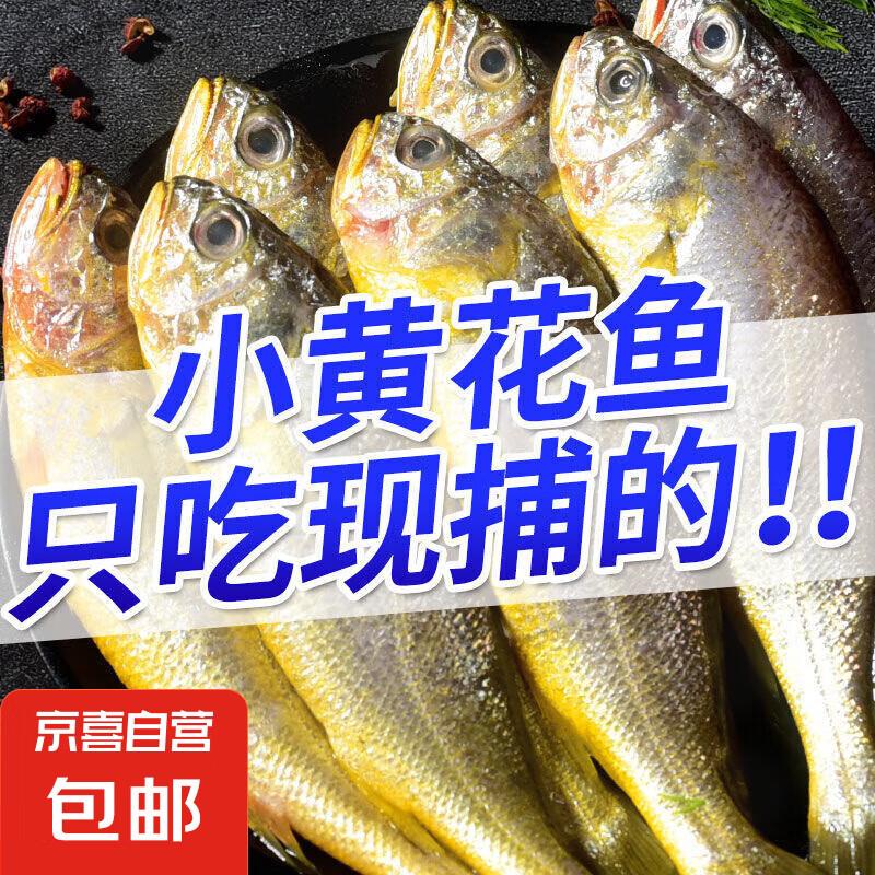 3件6yuan