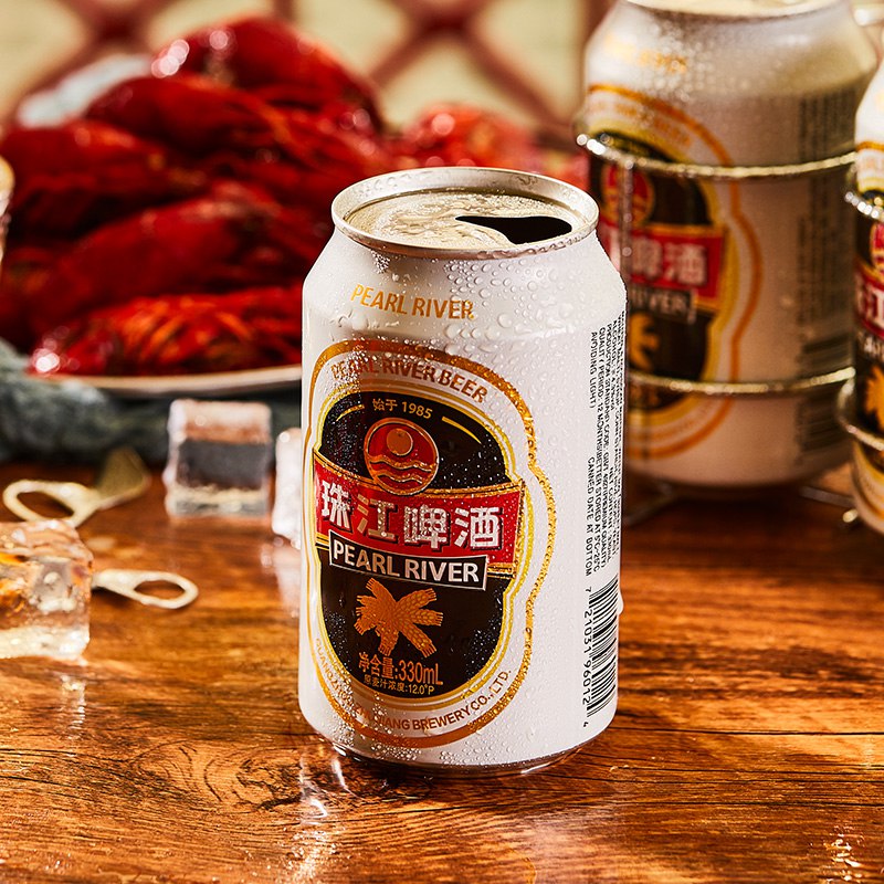 1.领券 加购物车1件领取商品下149-15吃货券【珠江啤酒旗舰店】珠江12度经典啤酒330mL*12(cPdT2wqwqM7) CZ0000/