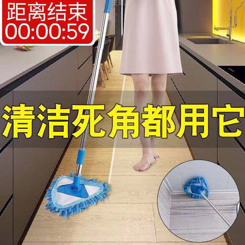 除尘掸子迷你小拖把雪尼尔伸缩天花板清洁瓷砖墙面神器拖布大扫除