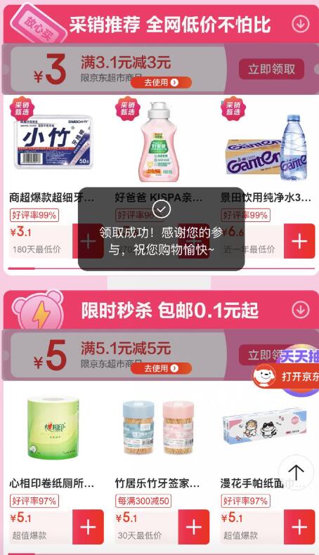 5.1-5卷