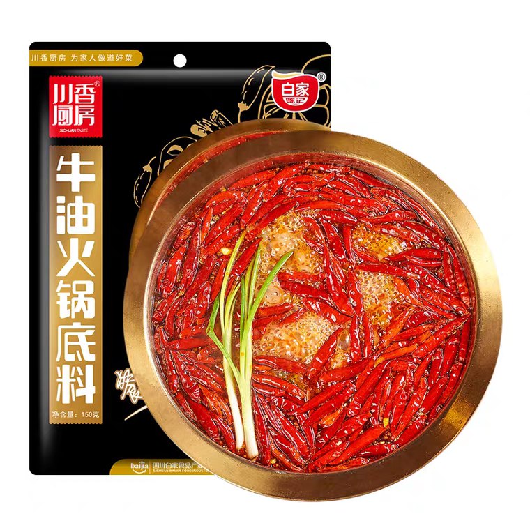 拍1送3共发4袋补新券 折合仅2.5/袋白家重庆老火锅调料 (gyVO1qtXbKP)    10.9元