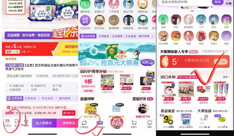 部分号如图有5虹包，拍下0.9/ CZ5417 9/m6BD4Qmv0qI//://