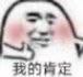 以上几个鞋服方案大家看看是20点开始的 准时加车付定价格和优惠力度都是全年史低哈