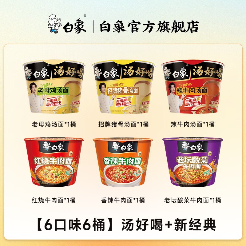 领20-10卷